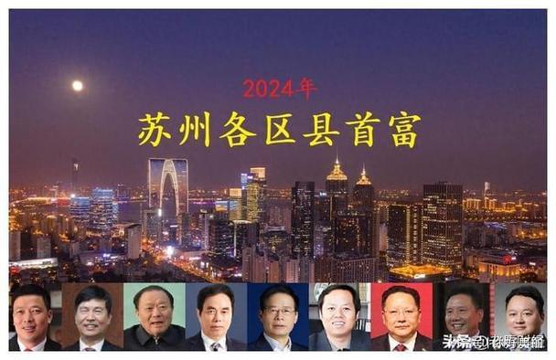 一个车牌指标买断价格{最新报价}2024已出炉!